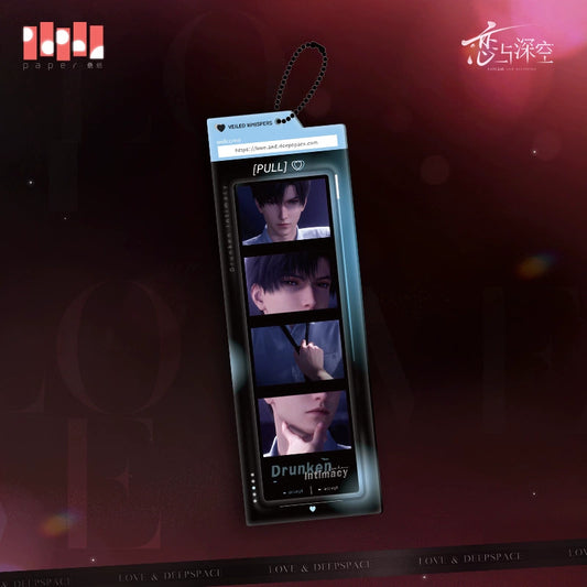 Love and Deepspace Veiled Whispers 4 Grid Polaroid Keychain Zayne