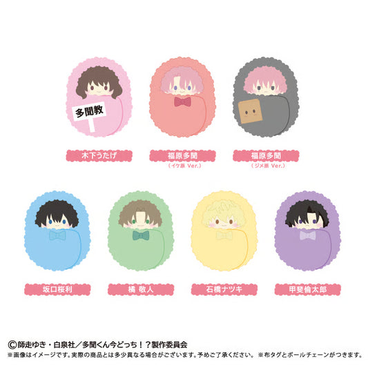 Tamon's B-Side Kurumi Tapini Plush (7 Styles) Preorder