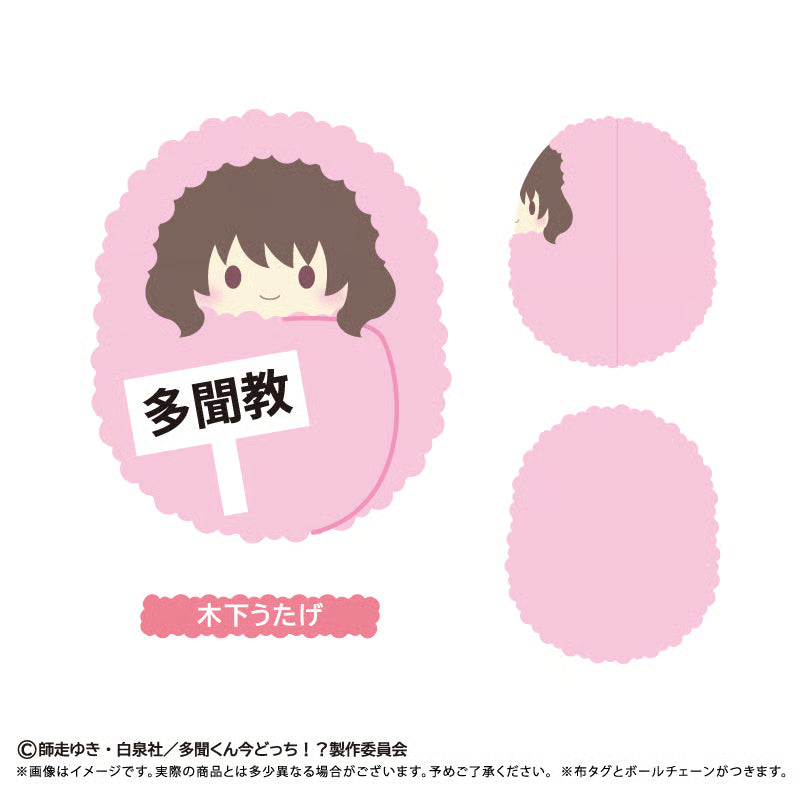 Tamon's B-Side Kurumi Tapini Plush (7 Styles) Preorder