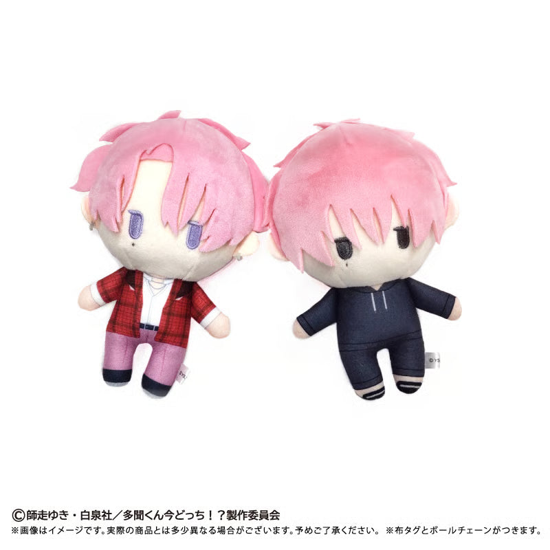 Tamon's B-Side Cape Tapi Plushie (2 Styles) Preorder