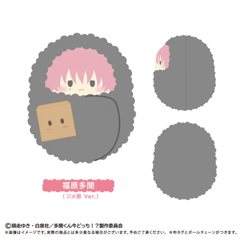 Tamon's B-Side Kurumi Tapini Plush (7 Styles) Preorder