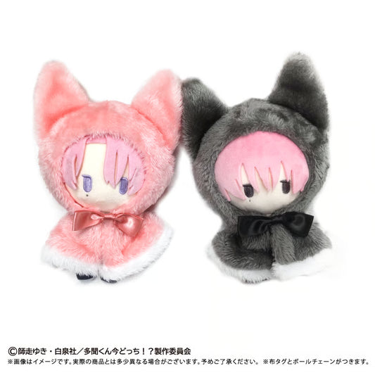 Tamon's B-Side Cape Tapi Plushie (2 Styles) Preorder