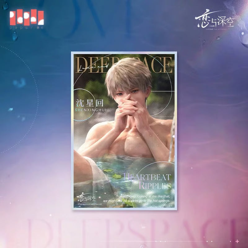 Love and Deepspace Heartbeat Ripples Shikishi Board Xavier