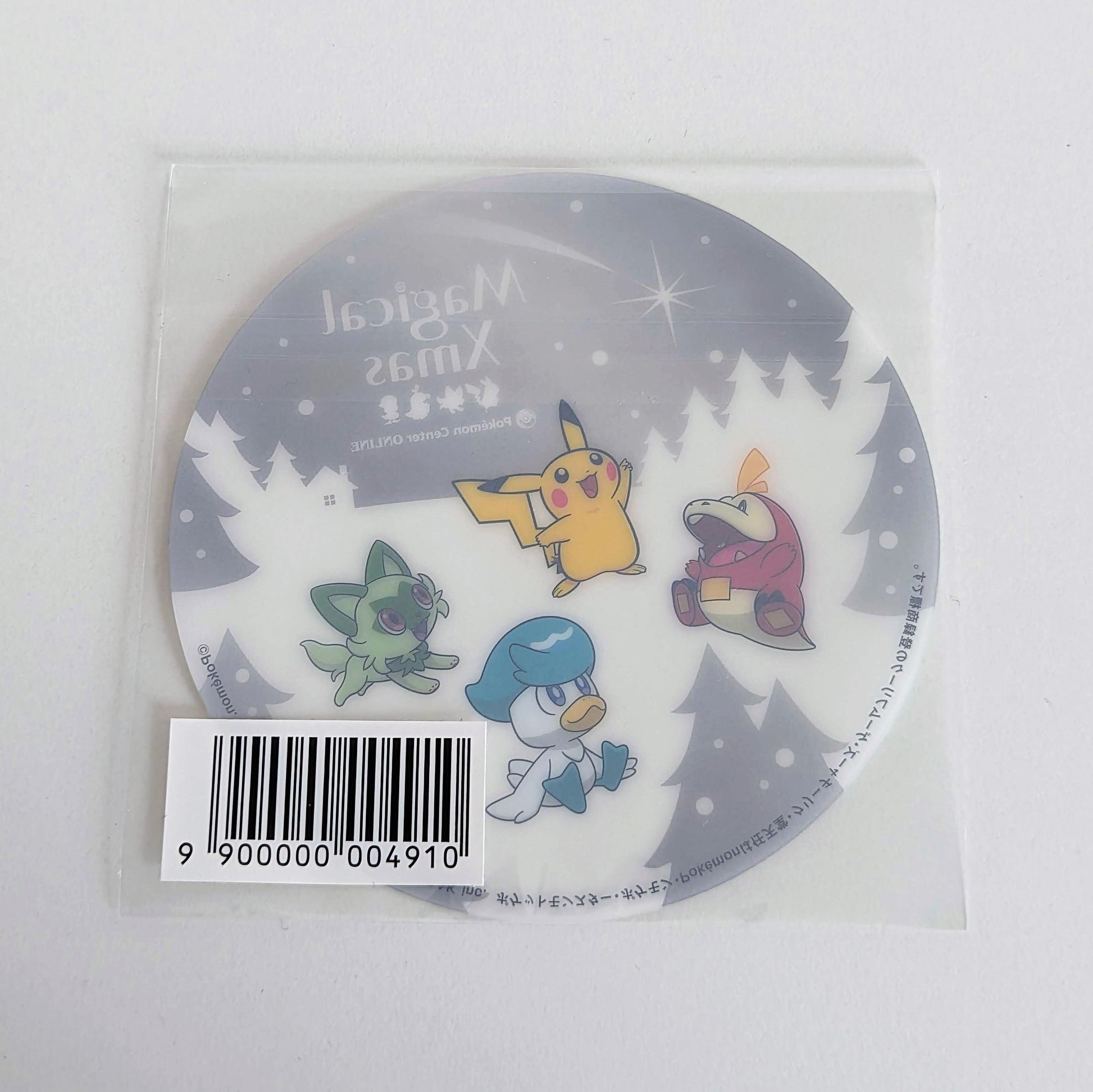 Pokemon Center Japan Magical Christmas Coaster - Moko's Boutique