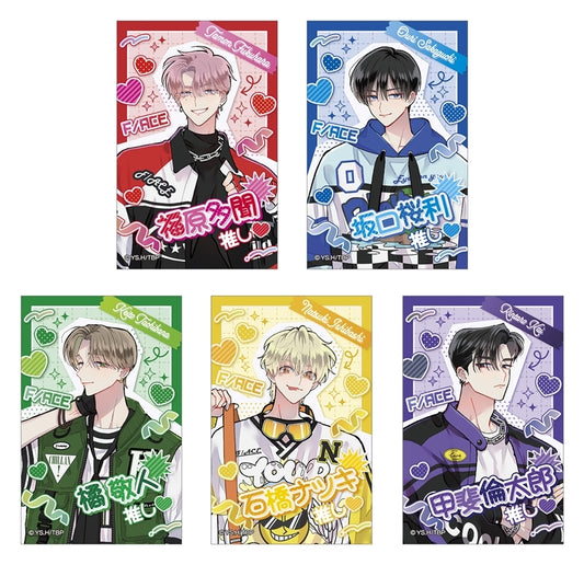 Tamon's B-Side Set of 5 Deco Photo Style Cards