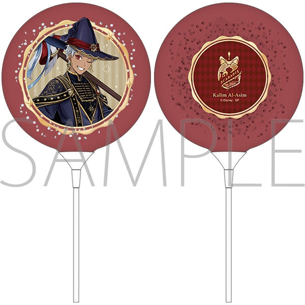 Twisted Wonderland Bloom Birthday Stick Balloon Preorder