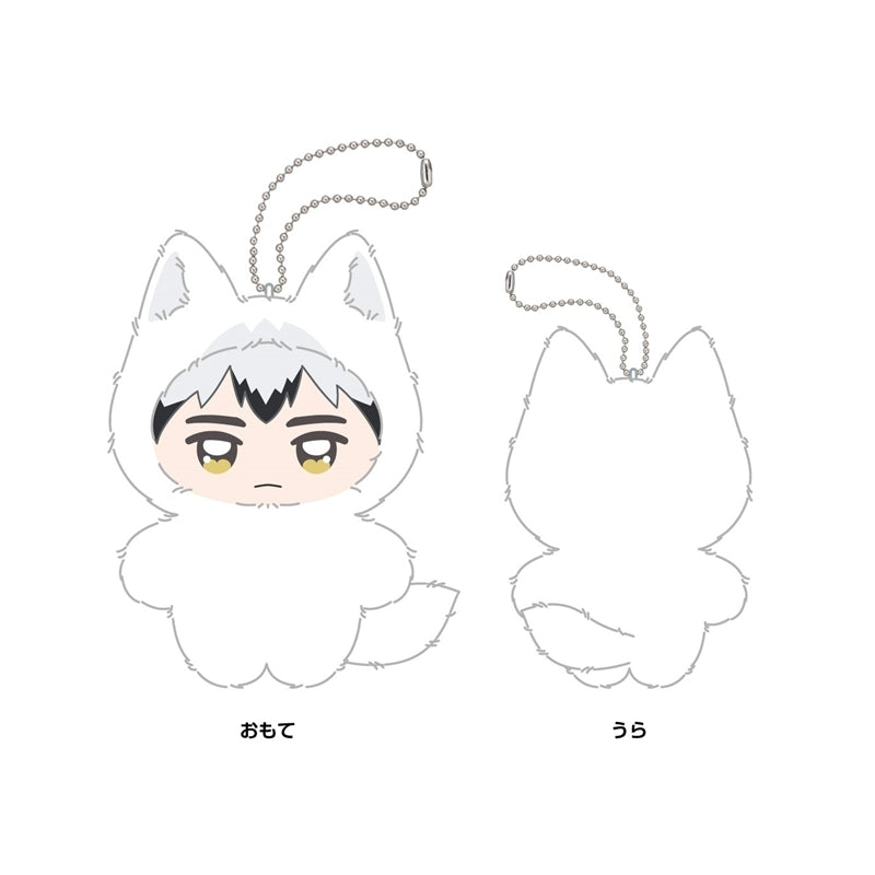 Haikyuu!! Chimike Mascot Plush Preorder (17 Characters)