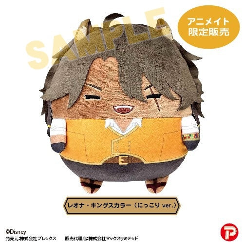 Twisted Wonderland Fuwakororin M Size Plush Preorder