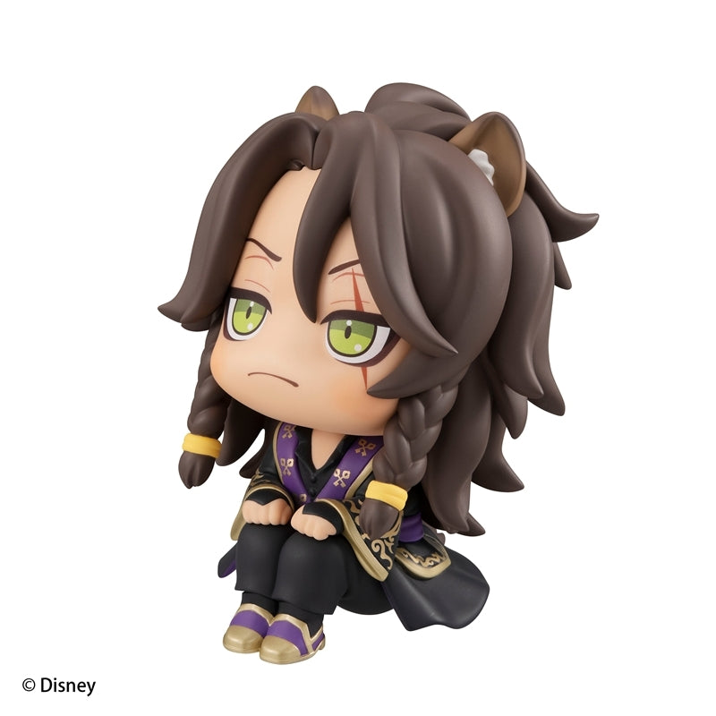 Twisted Wonderland Rukappu Figure Leona Kingscholar Preorder