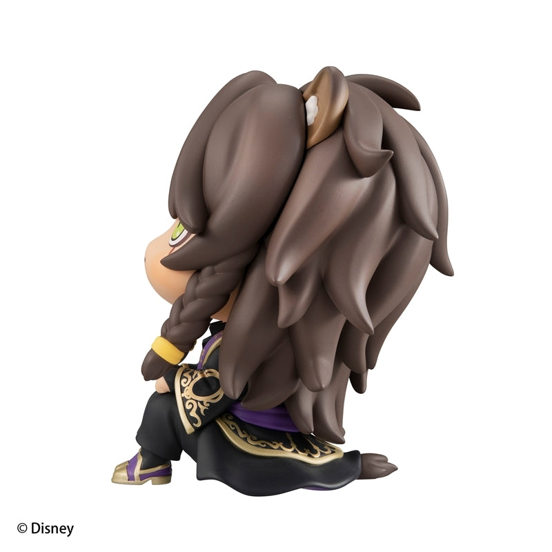 Twisted Wonderland Rukappu Figure Leona Kingscholar Preorder