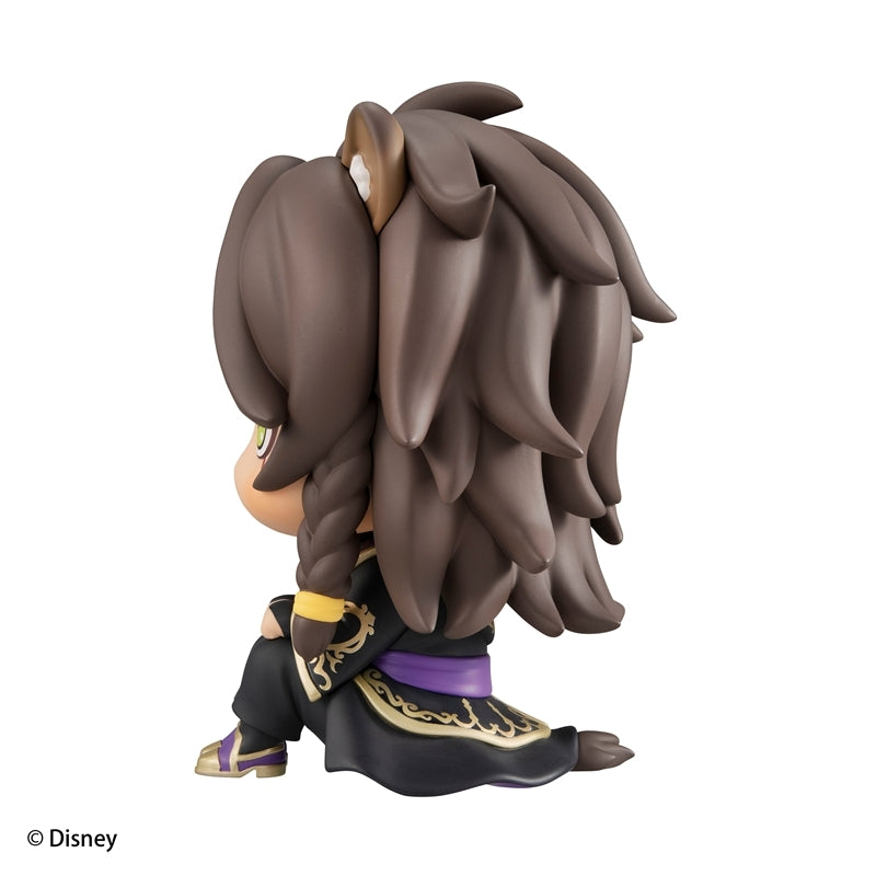 Twisted Wonderland Rukappu Figure Leona Kingscholar Preorder