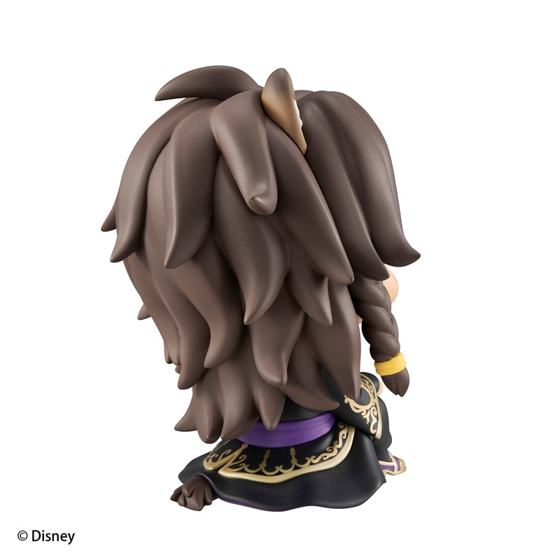 Twisted Wonderland Rukappu Figure Leona Kingscholar Preorder
