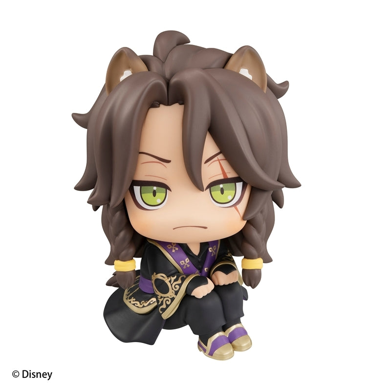 Twisted Wonderland Rukappu Figure Leona Kingscholar Preorder