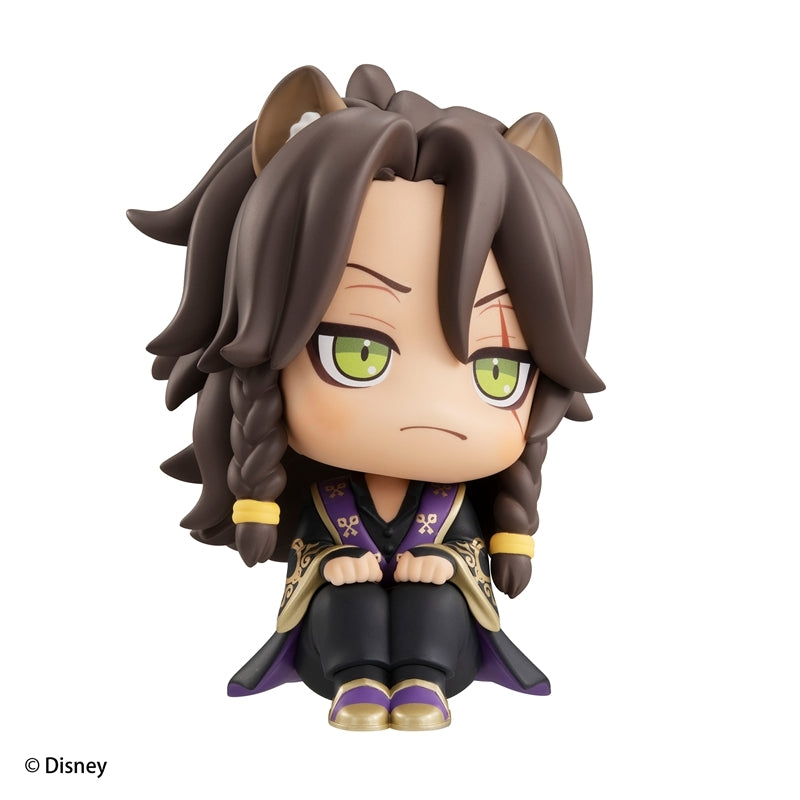 Twisted Wonderland Rukappu Figure Leona Kingscholar Preorder