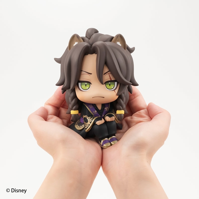 Twisted Wonderland Rukappu Figure Leona Kingscholar Preorder