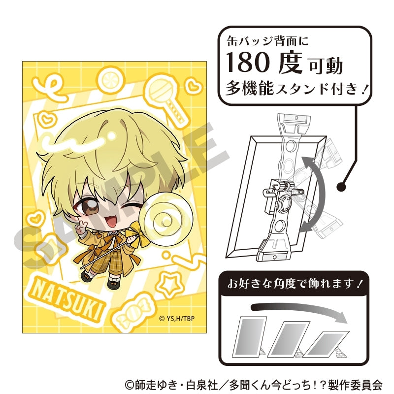 Tamon's B-Side Art Can Badge Candy Preorder (7 Styles)