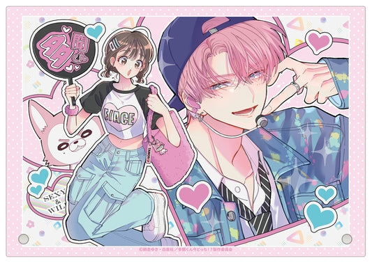 Tamon's B-Side Acrylic Art Panel Preorder