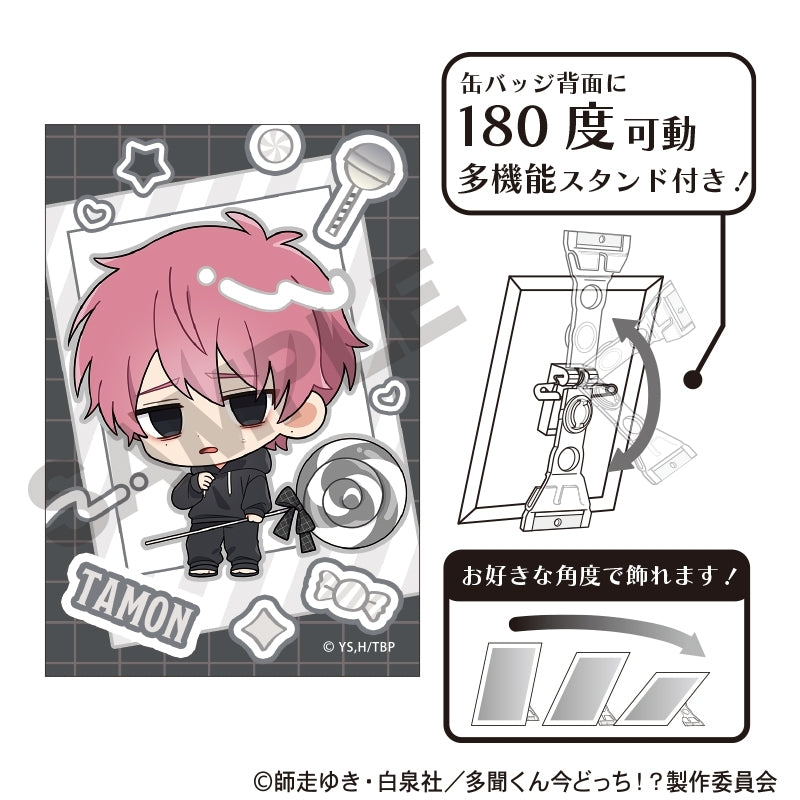 Tamon's B-Side Art Can Badge Candy Preorder (7 Styles)