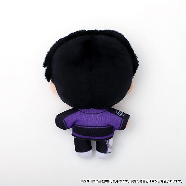 Tamon's B-Side Nui Pal Plush Preorder