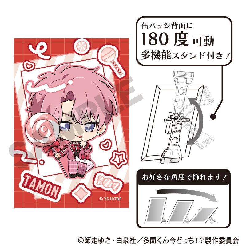 Tamon's B-Side Art Can Badge Candy Preorder (7 Styles)