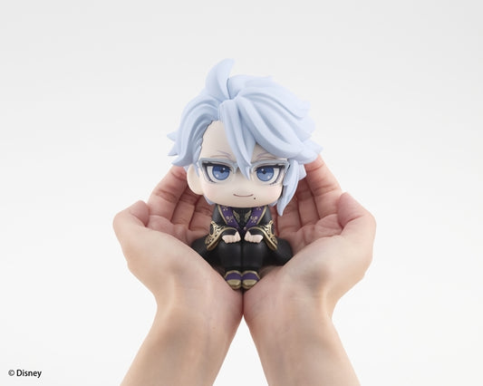 Twisted Wonderland Rukappu Figure Azul Ashengrotto Preorder