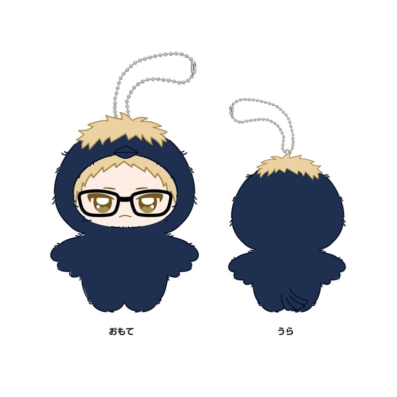 Haikyuu!! Chimike Mascot Plush Preorder (17 Characters)