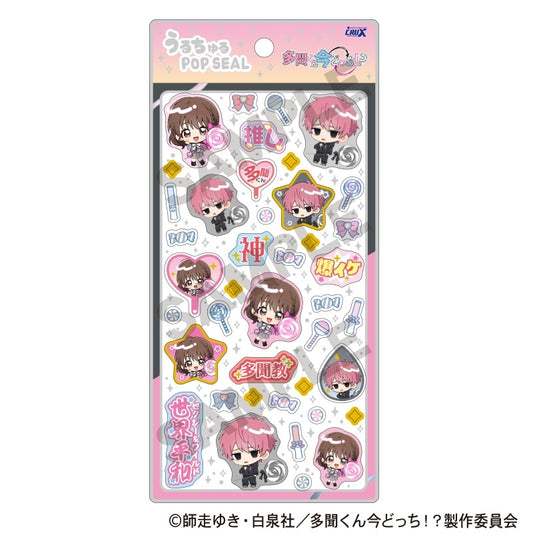 Tamon's B-Side Uru-Churu POP SEAL Sticker Preorder (2 Styles)