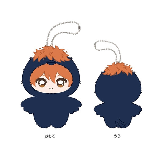 Haikyuu!! Chimike Mascot Plush Preorder (17 Characters)