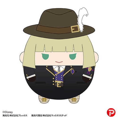 Twisted Wonderland Fuwakororin M Size Plush Preorder