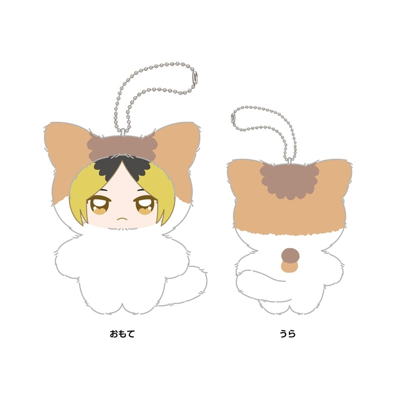 Haikyuu!! Chimike Mascot Plush Preorder (17 Characters)