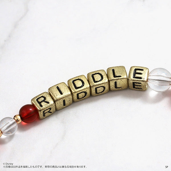 Twisted Wonderland The Animation After School Mates Bead Strap Preorder