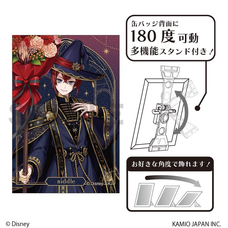 Twisted Wonderland Bloom Birthday Glitter Art Can Badge Preorder