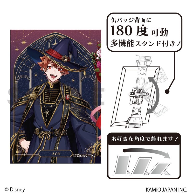 Twisted Wonderland Bloom Birthday Glitter Art Can Badge Preorder