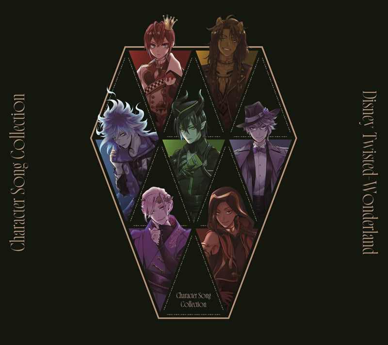 Twisted Wonderland Character Song Collection CD + DVD
