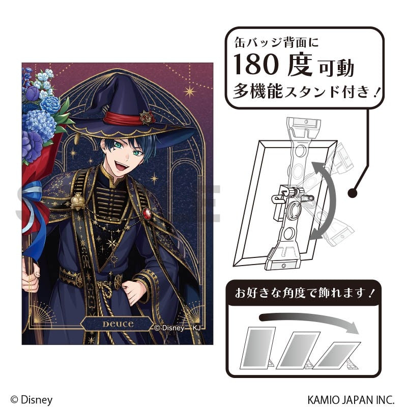 Twisted Wonderland Bloom Birthday Glitter Art Can Badge Preorder