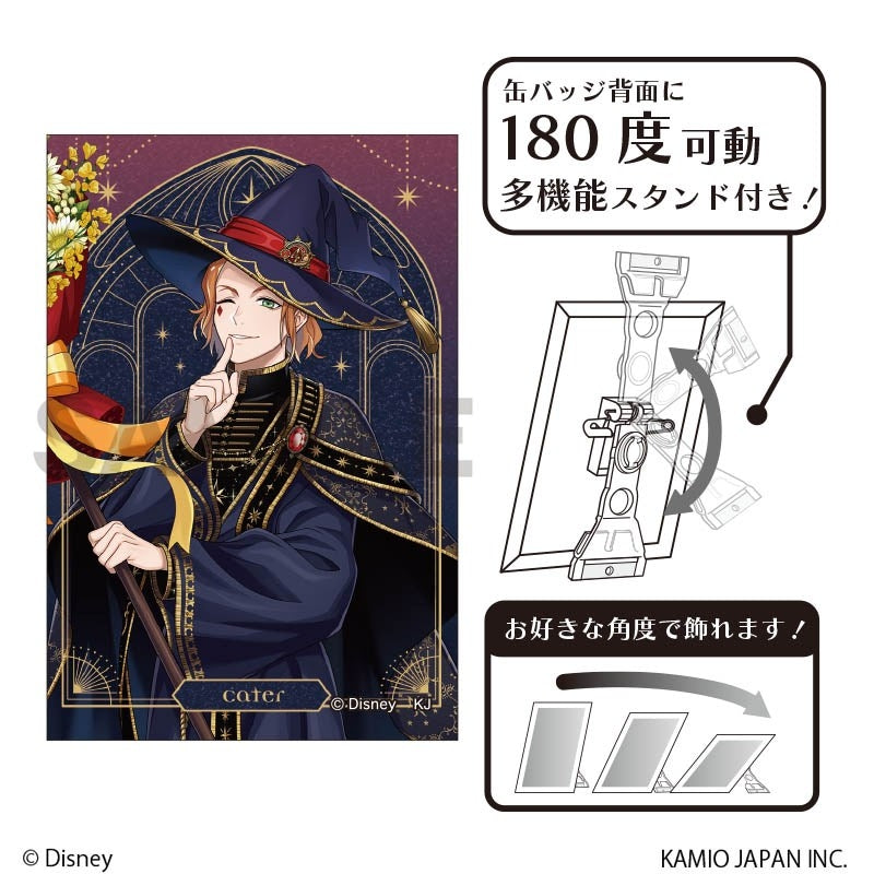 Twisted Wonderland Bloom Birthday Glitter Art Can Badge Preorder