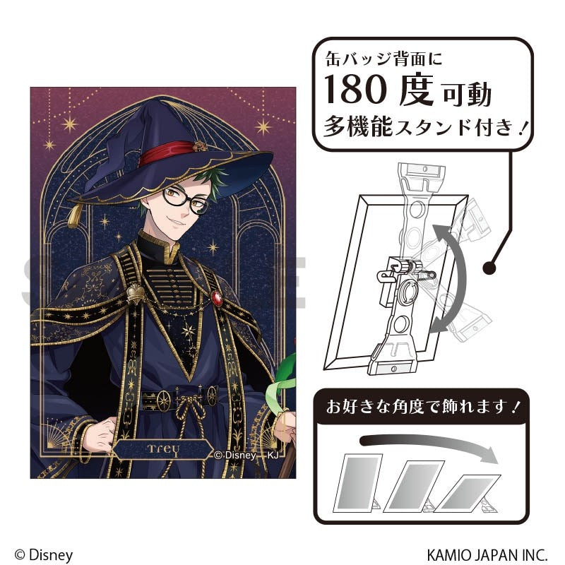 Twisted Wonderland Bloom Birthday Glitter Art Can Badge Preorder