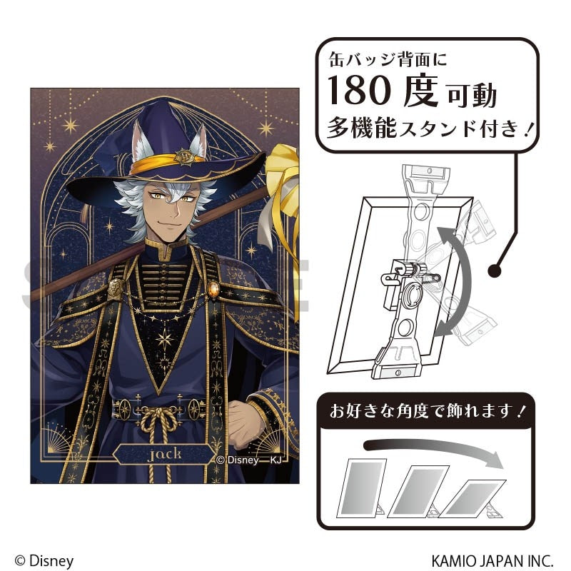 Twisted Wonderland Bloom Birthday Glitter Art Can Badge Preorder