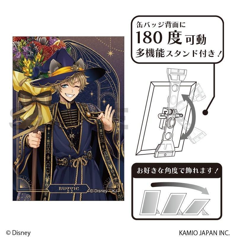 Twisted Wonderland Bloom Birthday Glitter Art Can Badge Preorder