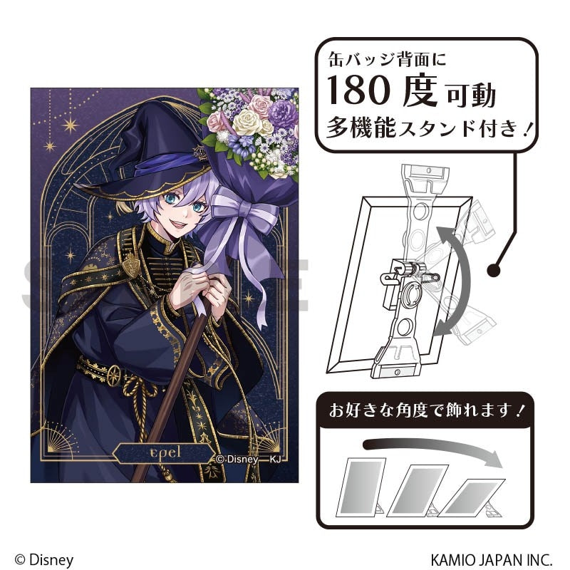 Twisted Wonderland Bloom Birthday Glitter Art Can Badge Preorder