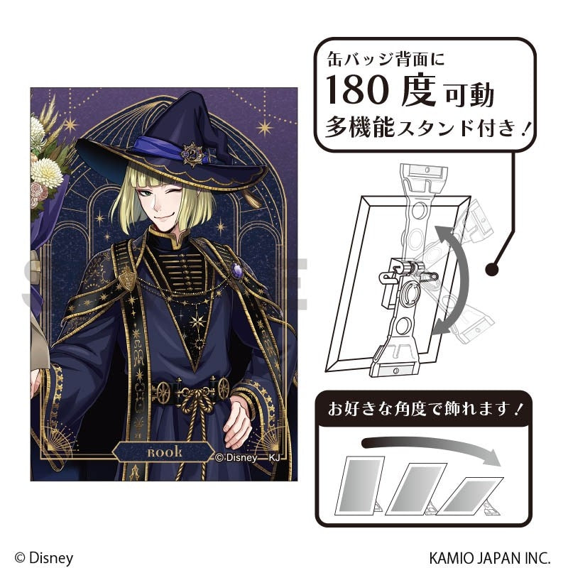 Twisted Wonderland Bloom Birthday Glitter Art Can Badge Preorder