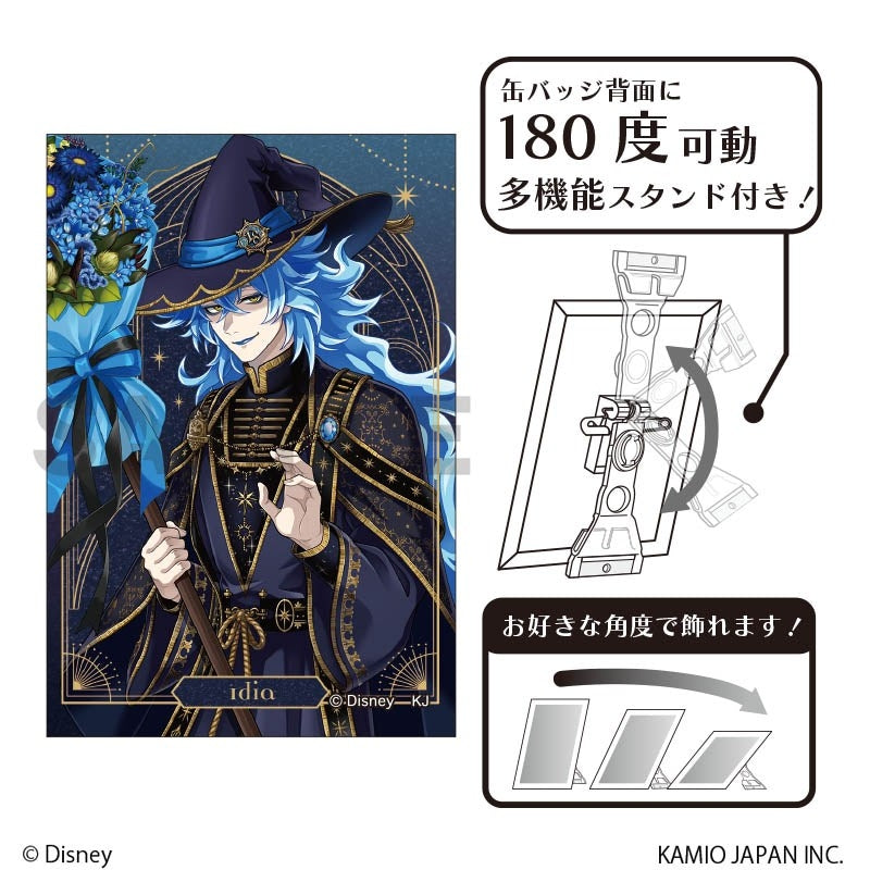 Twisted Wonderland Bloom Birthday Glitter Art Can Badge Preorder