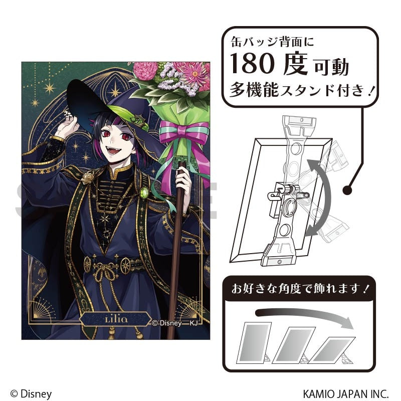 Twisted Wonderland Bloom Birthday Glitter Art Can Badge Preorder