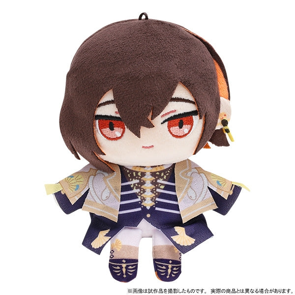 NU: Carnival Plush Keychain Preorder