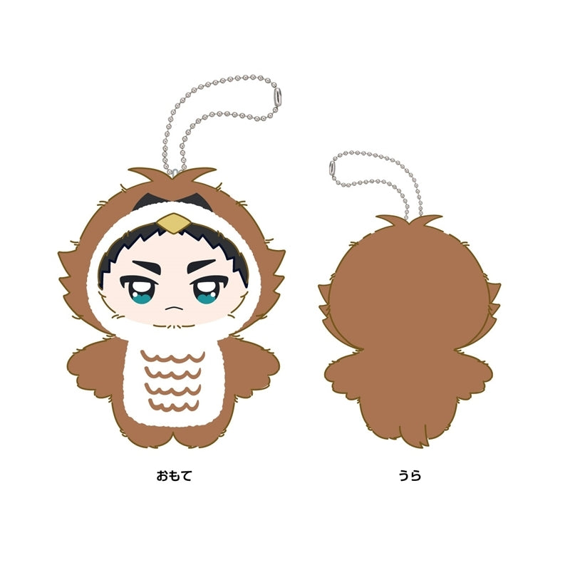 Haikyuu!! Chimike Mascot Plush Preorder (17 Characters)