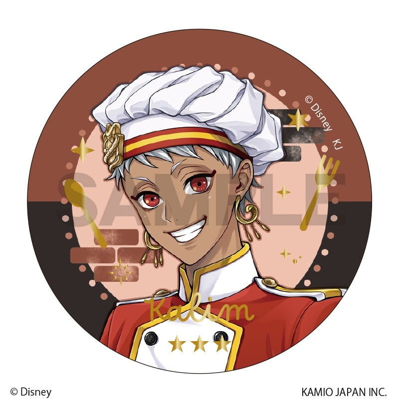 Twisted Wonderland Master Chef Can Badge Preorder