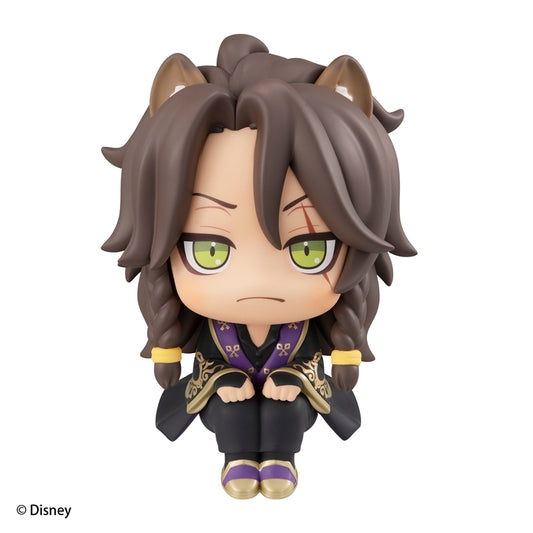 Twisted Wonderland Rukappu Figure Leona Kingscholar Preorder