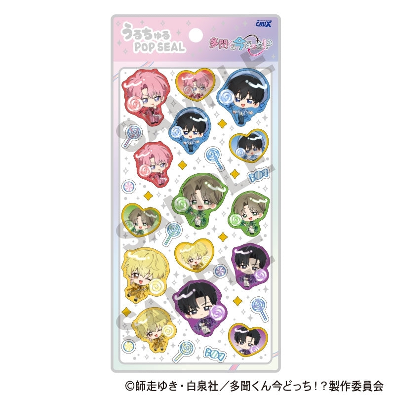 Tamon's B-Side Uru-Churu POP SEAL Sticker Preorder (2 Styles)