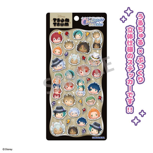 Twisted Wonderland Cherigem Sticker Preorder