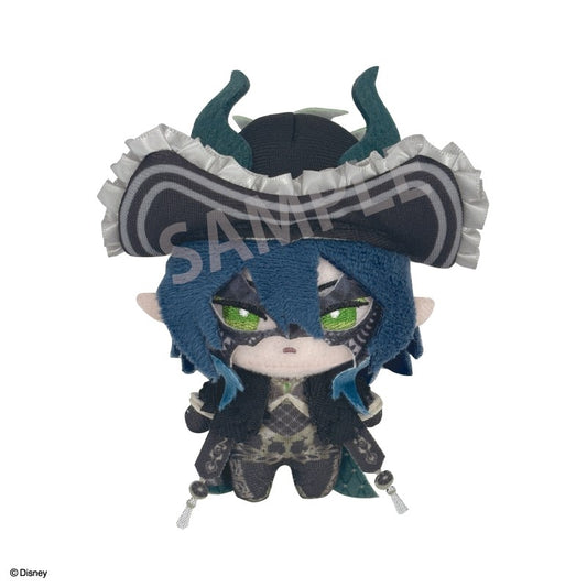 Twisted Wonderland Chimakko Nui Plush Preorder